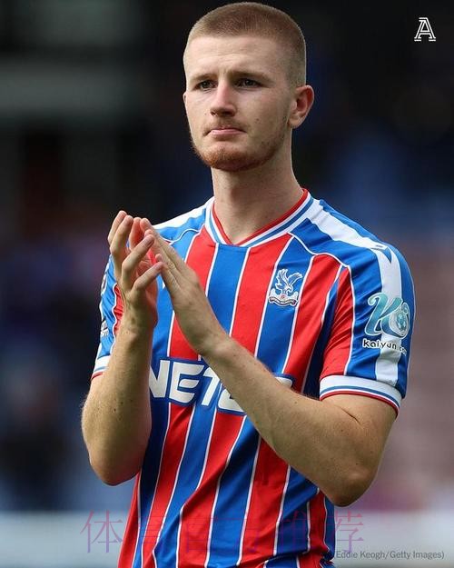 阿斯报：皇马持续关注水晶宫中场沃顿