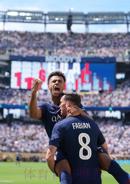 巴黎圣日耳曼2-1巴黎FC 登贝莱、杜埃建功